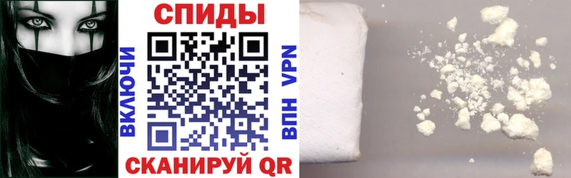 АМФЕТАМИН Premium  Москва 