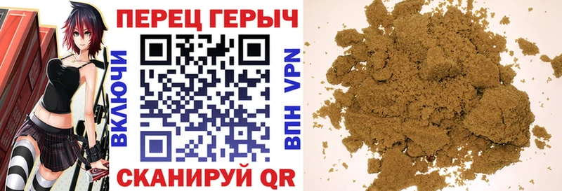 ГЕРОИН афганец Москва