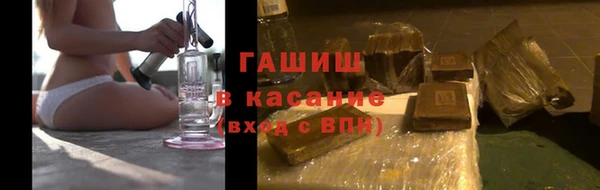 дурь Алексеевка