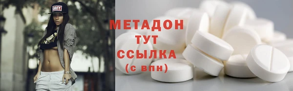 наркотики Алексин