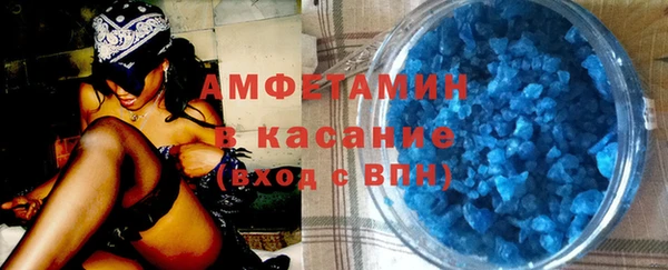 дурь Алексеевка