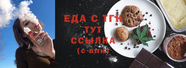 наркотики Алексин